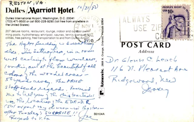 VINTAGE POSTCARD- MARRIOTT Hotel, Dulles Airport, Washington, DC. $8.95 ...