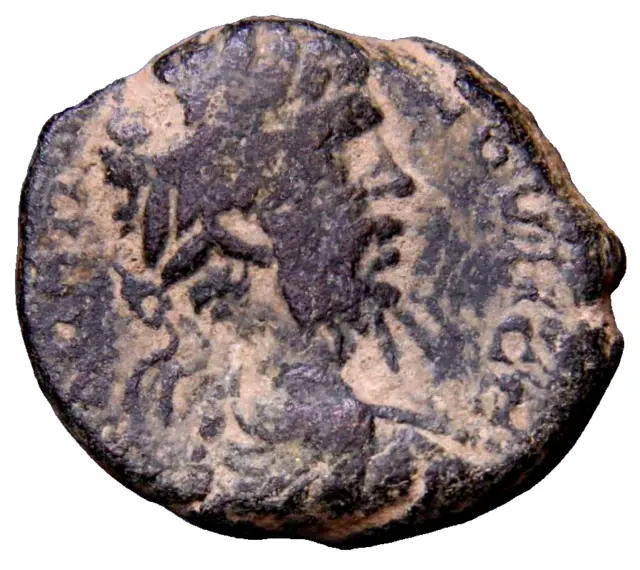 Septimius Severus Æ 23mm of Petra, Arabia. AD 193-211 Biblical Roman Coin w/COA