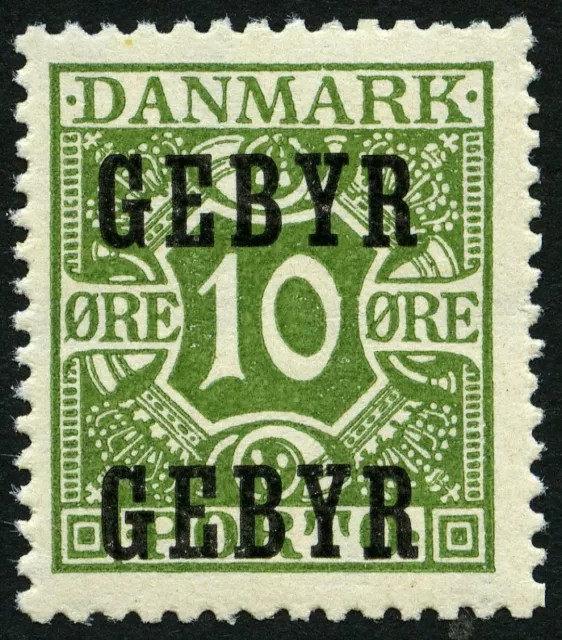 VERRECHNUNGSMARKEN V 14 **, 1923, 10 Ø hellgrün, üblich gez. Pracht, Mi. 35.-
