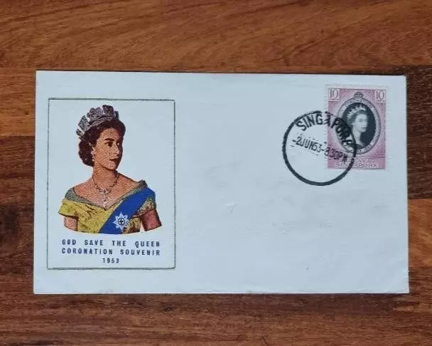 Malaya 1953 Singapore Coronation 2 Queen Elizabeth II on FDC (Pirvate cover)