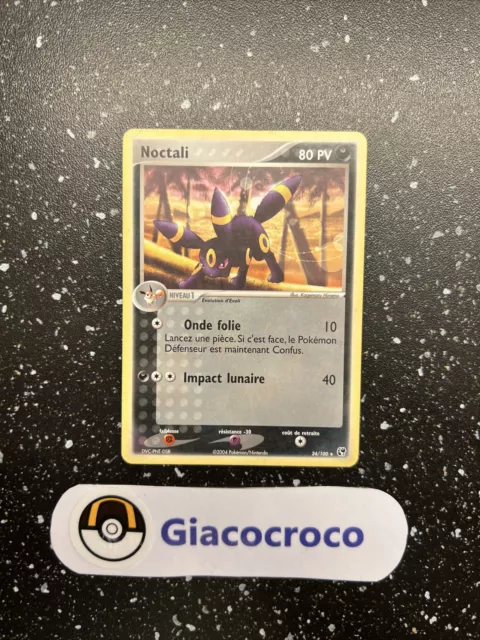 Rare 24/100 Ex French Sandstorm Pokemon Noctali Card Vf fr