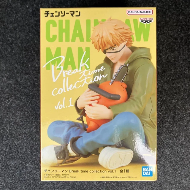 チェンソーマン Breaktime Collection フィギュア 8個 チェンソーマン