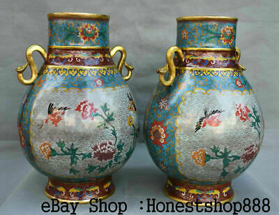 15.6" Marked China Copper Cloisonne Dynasty Palace Flower Bird Ruyi Handle Vase 3