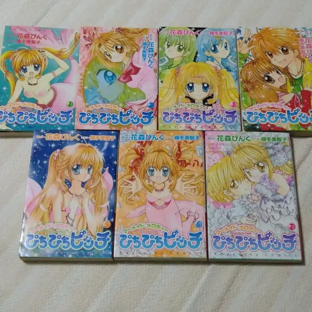 Pichi Pitch Vol.1-7 Complete Comics Set Japanese Manga