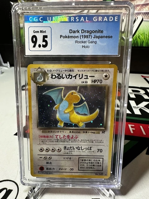 CGC 9.5 MINT+ Dark Dragonite Pokemon Japanese Rocket Gang Holo Rare (PSA/BGS)