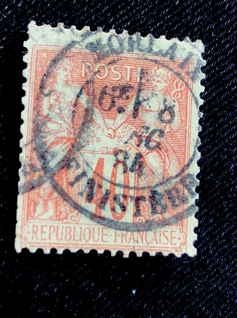 timbre France  oblitéré  Sage n°70 côte 45€. finistere