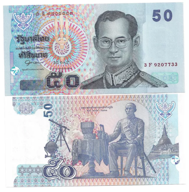 Thailand 50 Baht 2004 Sign 79 Unc P 112 (5)