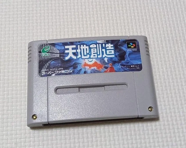 Nintendo Super Famicom Terranigma Creation Tenchi Sozo SFC From JP Import F/S