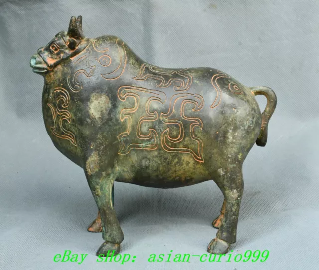 7.4'' Old Chinese Dynasty Bronze Ware FengShui Animal Cattle Cow ox Bull Statue
