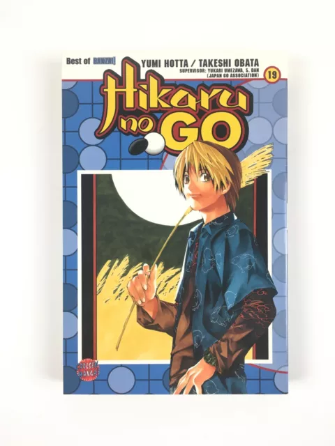 HIKARU NO GO | Band 19 | Yumi Hotta & Takeshi Obata | Carlsen Manga | 1.Auflage