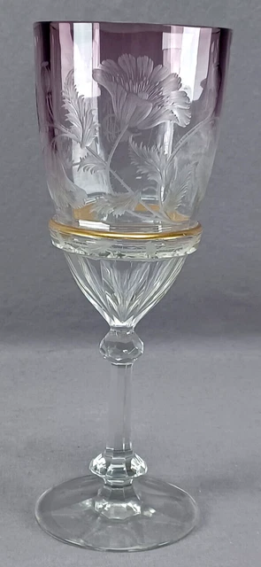 Moser Intaglio Engraved Poppy Flower Amethyst & Gold Monogrammed Large Goblet Moser Intaglio Engraved Poppy Flower Amethyst & Gold Monogrammed Large Goblet