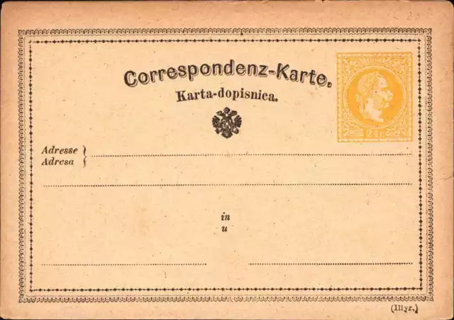 Österreich 1872 - 2 Kr. gelb GSK illyrisch, ANK 50,-     (#8740)