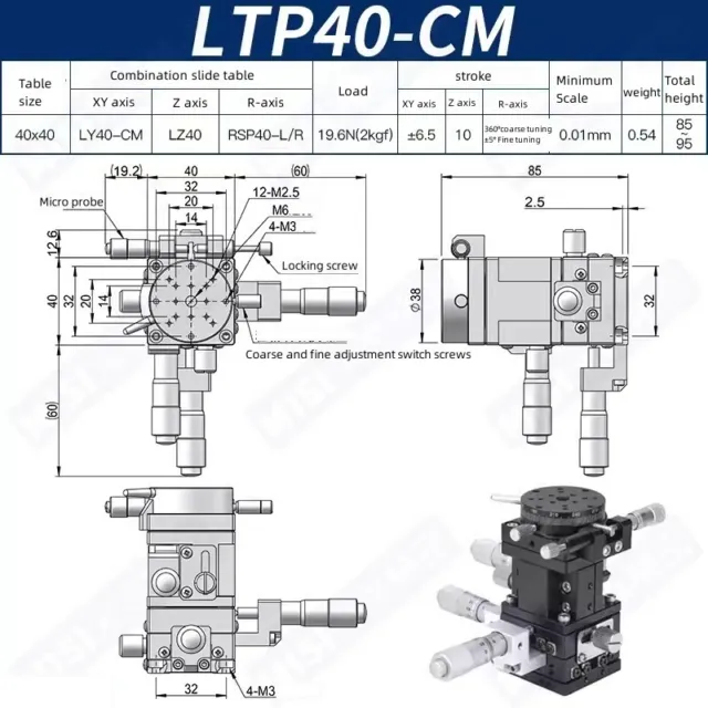 CNC XYZR axis slide Four dimensional manual precision mobile platform LTP40-CM
