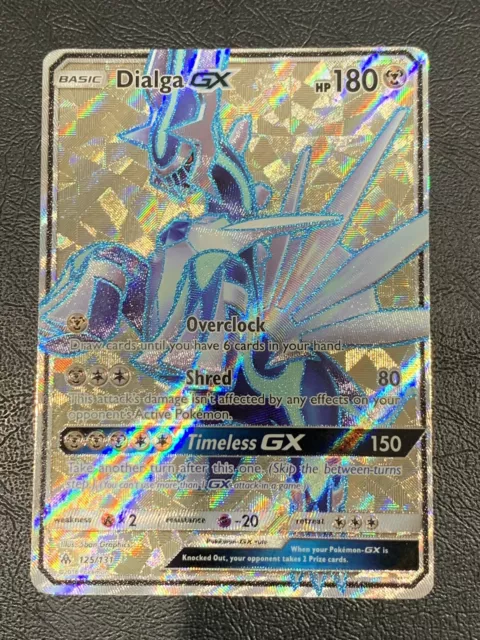 Pokemon 2017 SM#3 Light Consuming Darkness Gardevoir GX Secret Rare  Holofoil Card #055/051