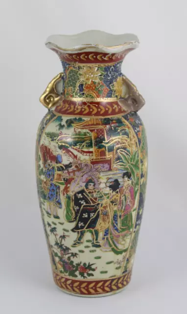 JARRON de Porcelana Asiatica ZHONGGUO ZHI ZAO Estilo Satsuma  c.1970  VINTAGE