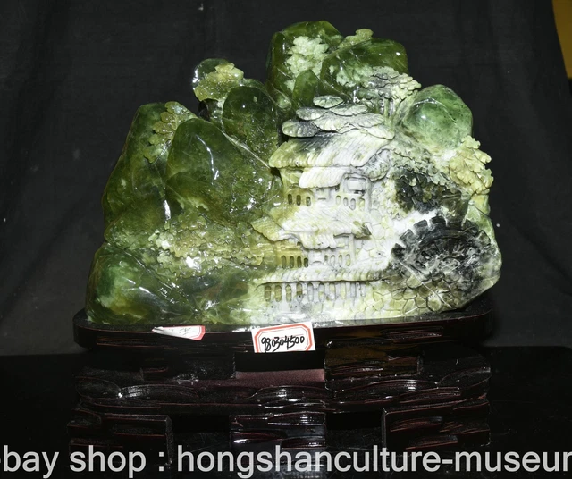 14.8" Chinese Natural Xiu Jade Hand Carving Landscape Mountain Windmill Statue