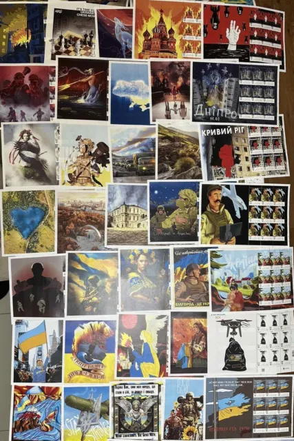 Big Collection, Rare Ukrainian Stamps, War in Ukraine 2024. Ukrposhta Issue.
