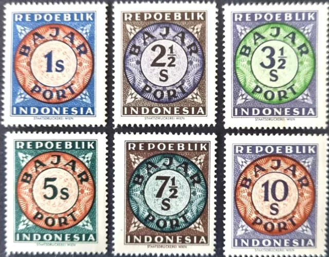 INDONESIA 1956 Great C/Set of MNH Postage Due Stamps as Per Photos