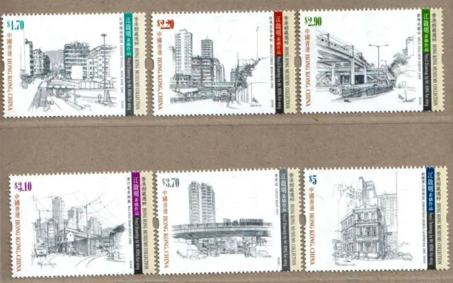 China Hong Kong 2016 Museums Collection- Drawings by KONG Kai-Ming Stamps 江啟明