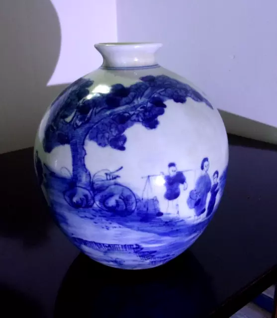 Vase boule en porcelaine bleu blanc de Chine