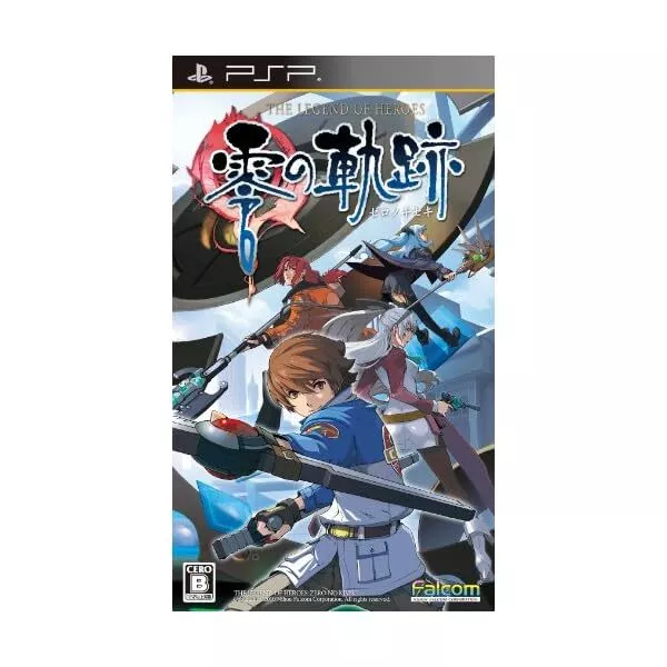 PSP YUUSHA 30 Second II Game soft Free Shipping with Tracking# New from  Japa JP $85.05 - PicClick AU