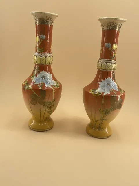 Ancienne Paire De Vases Japonais Porcelaine Satsuma Ere Meiji/Japon/Japanese