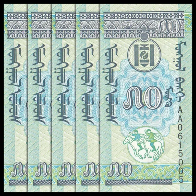 Lot 5 PCS, Mongolia 50 Mongo, 1993, P-51, Banknote, UNC
