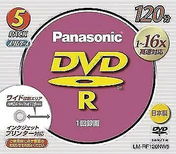 Paquete de 5 discos DVD-R de 16 x 120 minutos y 4,7 GB en un lado