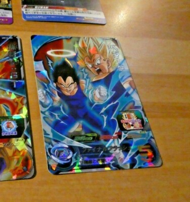 DRAGON BALL Z GT DBZ DBS HEROES CARD PRISM CARTE UM12-020 SR Vegeta JAPAN ** 