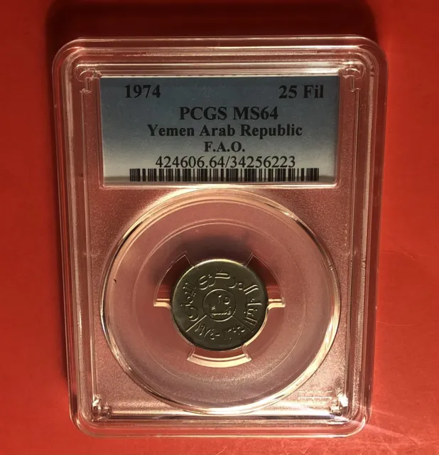 Yemen-1974-25 Fil Fao Coin,Graded By Pcgs Ms64.