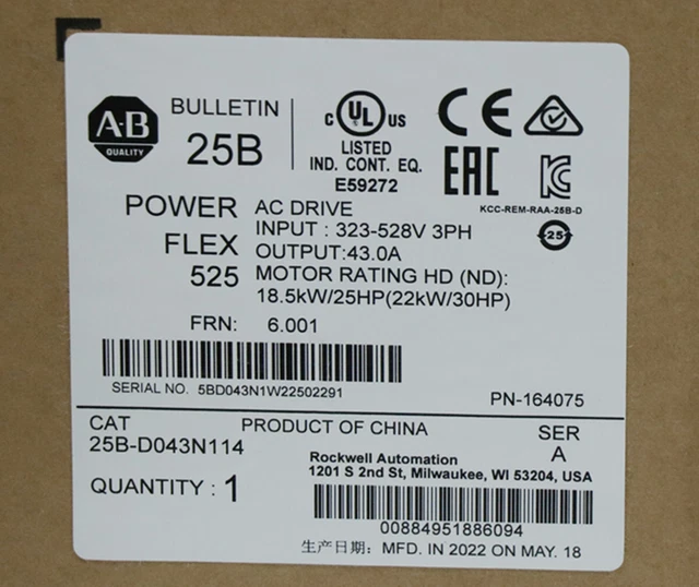 25B-D043N114 SER A PowerFlex 525 22kW 30Hp AC Drive