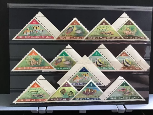 Republic  Maluku Selatan Fish mint never hinged  stamps R31488