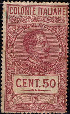 Italy Colony Revenue Fiscal Cinderella stamp 50c.used VF