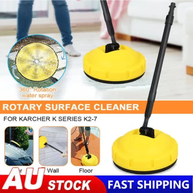 For Karcher K2-K7 High Pressure Washer Release Rotary Surface Patio Cleaner AU