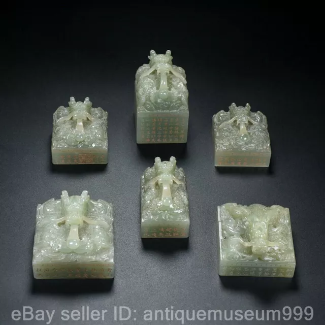 2.4" Chinese Natural Hetian Jade Nephrite Carving Dragon Beast Seal Signet Set