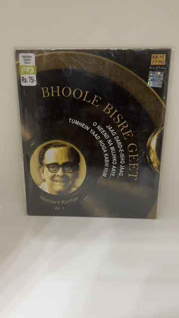 BHOOLE BISRE GEET Hemant Kumar Vol.1 - Bollywood Hindi Mp3 & Not A Cd ...