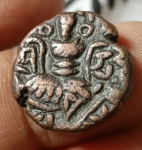 Ancient indian coper coin of Lohara Dynasty  kashmir king DIDDA RANI top grade.