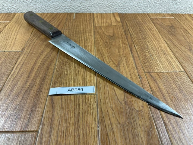 Japanese Chef's Kitchen Knife GYUTO from Japan Meat / everything 230/350mm AB989
