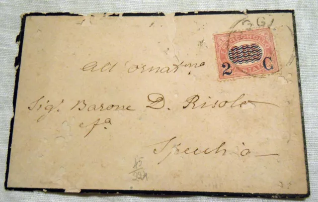 Italia Regno 1863 su BUSTA 2 CENTESIMI SU 5 CENT BOLLO DI STATO