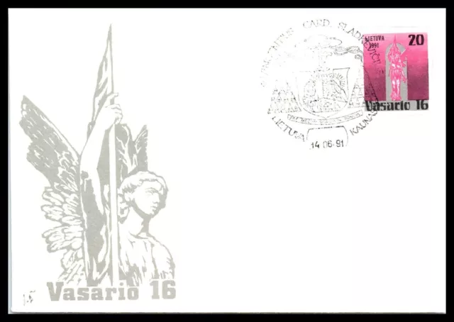 1991 LITHUANIA Cover - Vasario 16, Postal Stationary, Kaunas, See Photo #1 H9