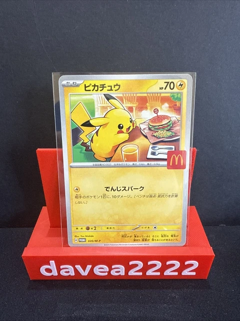 pokemon the first movie pikachu card PIKACHU Pokemon Movie Card Black Star Promo Card (Gem Mint)