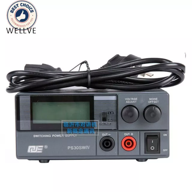 13.8V 30A Digital Ham Radio Communication Power Supply for Shortwave Base 220V