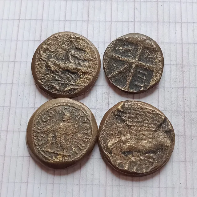 Unresearched Lot Of 4 Ancient Greek Roman Coins - Group Coins