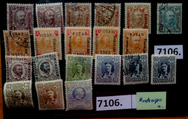 7106** D** ca. 20 Stück  Briefmarken: ** Montenegro**