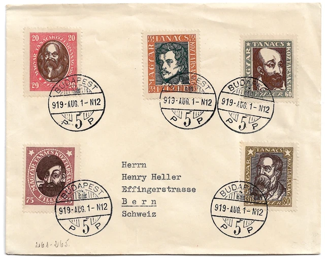 Hungary Ungarn soviet republic cover umschlag 1956 complete set selten