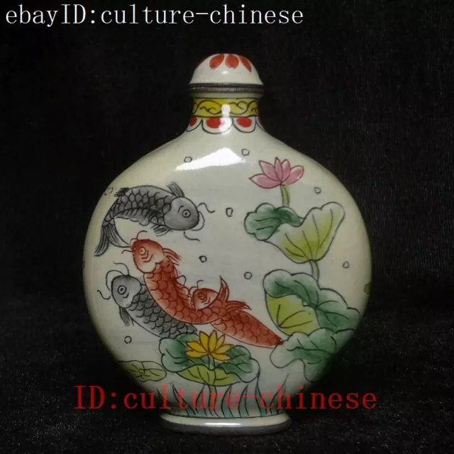 Mark Collection Old Chinese Cloisonne Painting Fish Lotus Snuff Bottle Gift