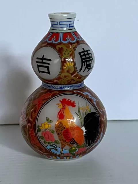 Chinese handpainted jade snuff Bottle