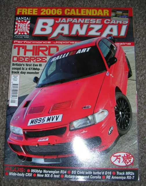 Banzai Performance Japanese Tuning Magazine Cars Issue 51 January 2006