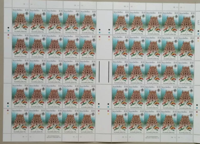 Seychelles India Day A.M. N. Vinayagar Temple Stamps Sheet 2016-ZZIAA