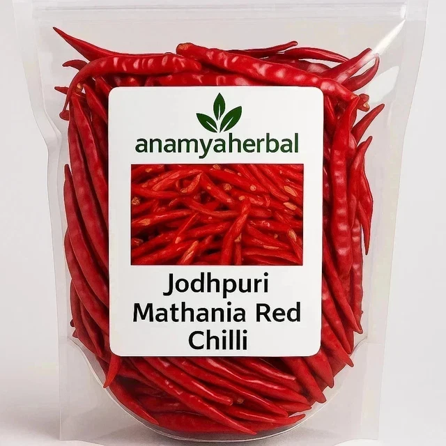 JODHPURI MATHANIA RED Chilli Whole, Lal Mirch Sabut / Best for Mutton £ ...